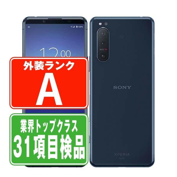 Sony Xperia 5 II 本体 シムフリー　256GB ブルー ソニー、256GBストレージ内蔵の「Xperia 5 II」SIMフリー版を114,400円