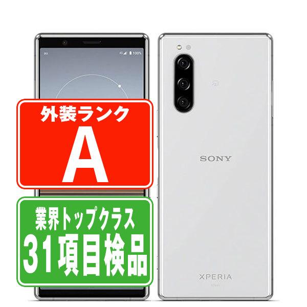 Xperia SOV41 5 グレー SIMフリー au 中古 スマホ 本体 美品 7