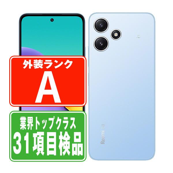 美品 Xiaomi Redmi 12 5G XIG03 ブルー SIMフリー Xiaomi（シャオミ） XIG03 Redmi 12 5G スカイブルー SIMフリー au
