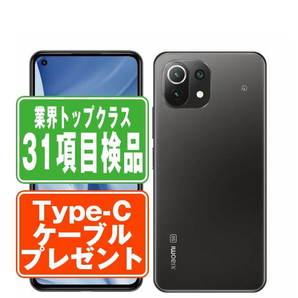 Xiaomi Mi 11 Lite 5G 128GB トリュフブラック SIMフリー 中古 Xiaomi Mi 11 Lite 5G 128GB トリュフブラック SIMフリー 中古