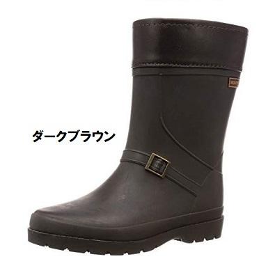 アキレス モントレ FBW1440 FB144 レディース 防寒 防滑 長靴 レインブーツ｜garakushoes｜02