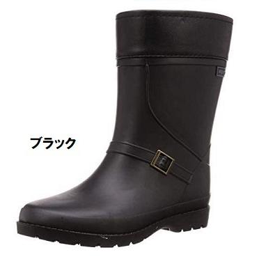 アキレス モントレ FBW1440 FB144 レディース 防寒 防滑 長靴 レインブーツ｜garakushoes｜03