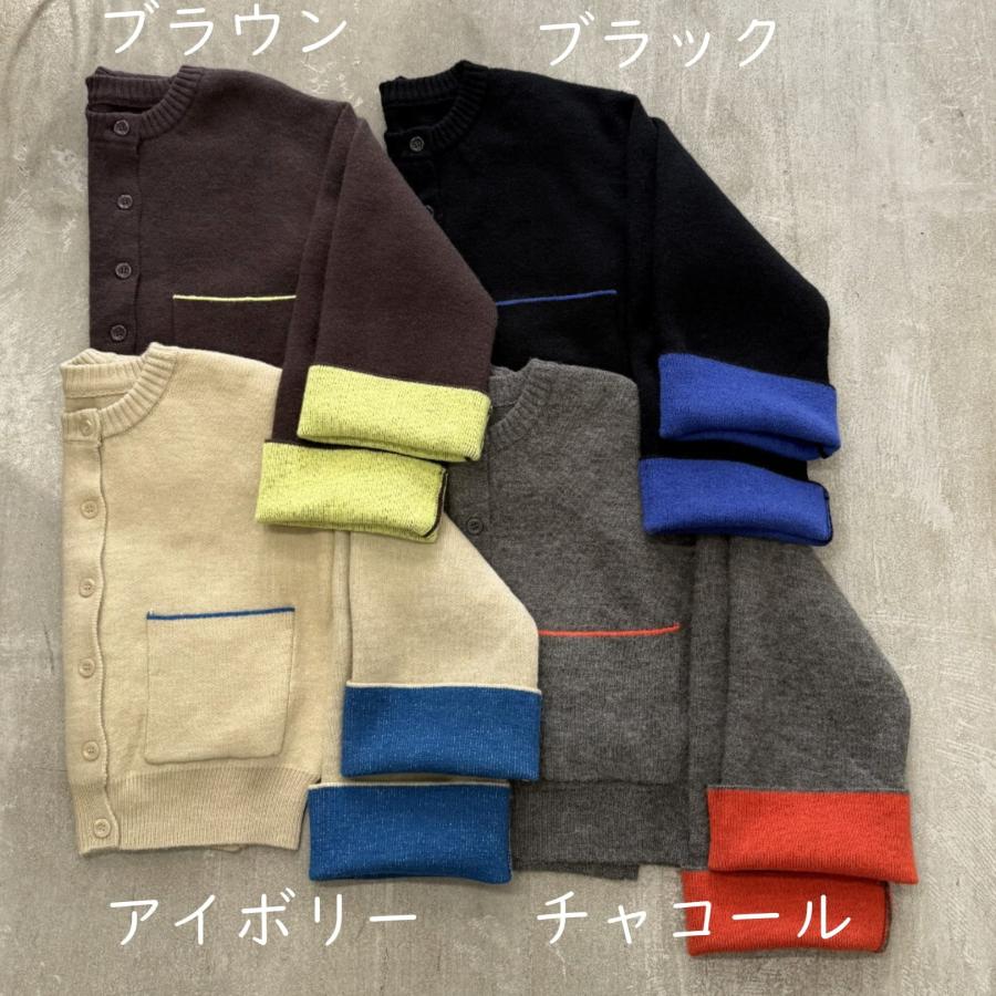 バイカラー ニットカーディガン アルパカタッチ カーデ