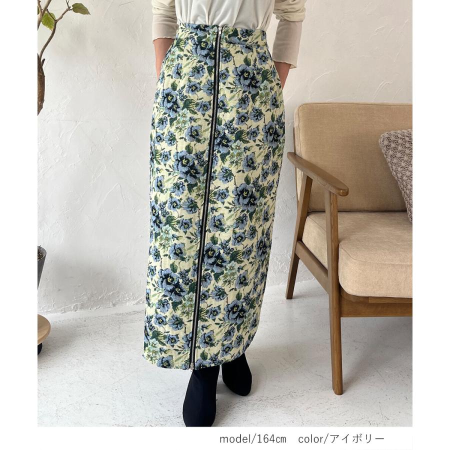 ヴィンテージ　ロングスカート　ゴールド ウォッシャブル】ローンルックス スカート(スカート)｜Paul