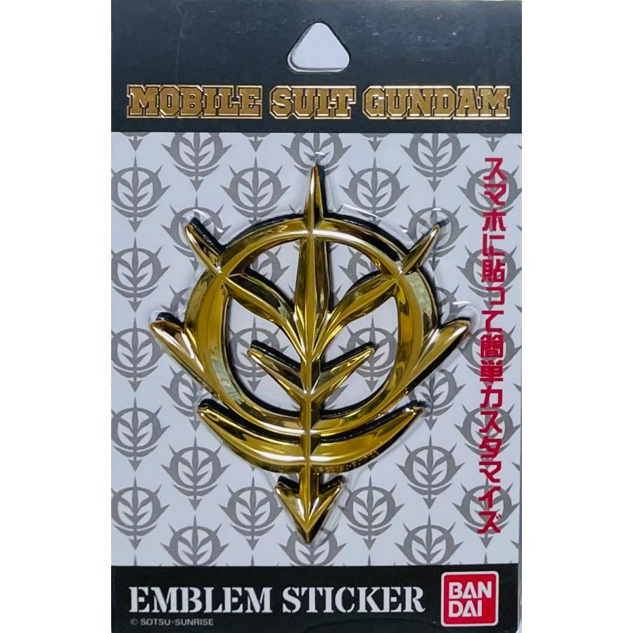 エンブレム ステッカー 機動戦士 ガンダム ジオン スマホ バイク 車 Swich Ps ゲーム機 カスタム Diy B017r68mjk 我楽多ファクトリー 通販 Yahoo ショッピング