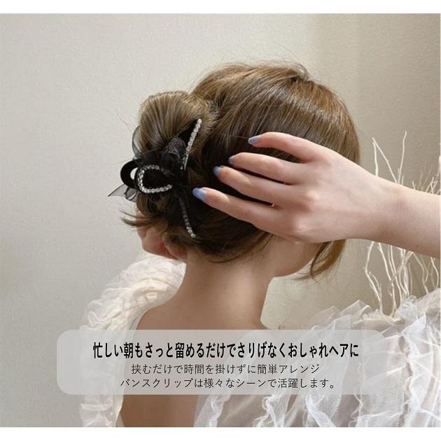 バンスクリップ リボン ヘアアクセサリー ヘアクリップ 春 シフォン オーガンジー おしゃれ ブラック ゴールド 髪留め｜garakuta-factory｜04