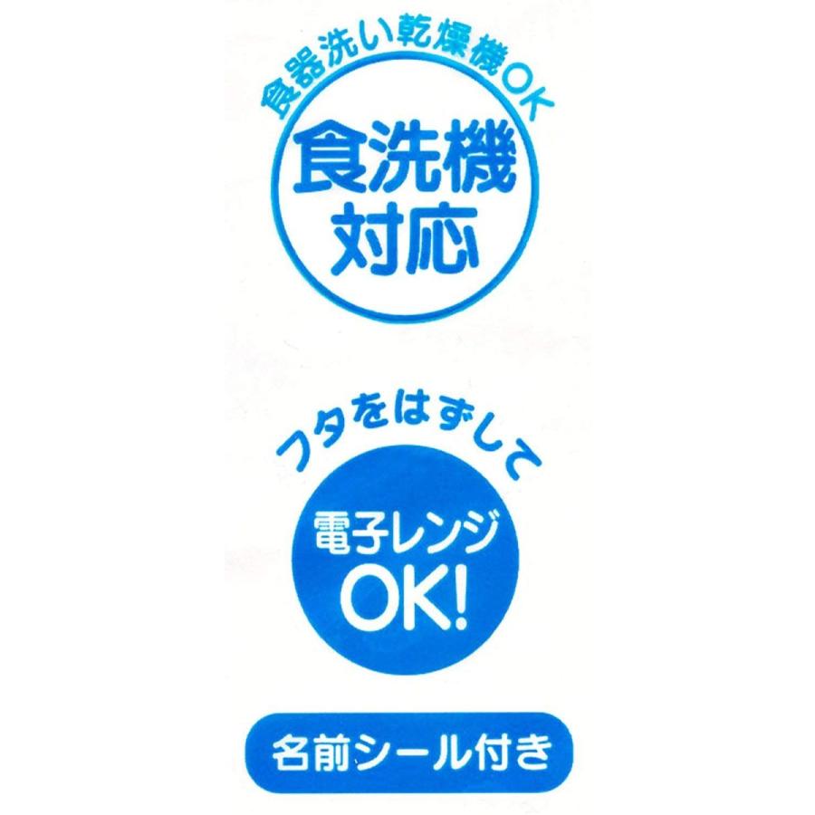 お弁当 おかず入れ 160ml ディズニー ピクサー トイストーリー スケーター 男の子 日本製 デザート フルーツ｜garakuta-factory｜03