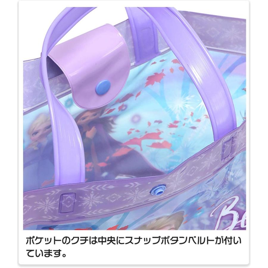 公式通販 プールバッグ 子供 キッズ ビーチバッグ 塔の上の ラプンツェル マチ付き ビニール トート 夏 スイミング 水泳 ディズニー プリンセス キャラクター バッグ Dprd Jatimprov Go Id