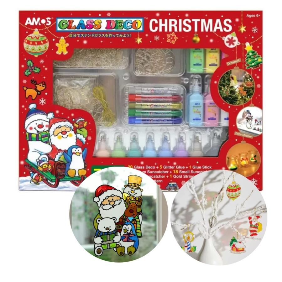 クリスマス グラスデコ コストコ Costco のり付き 24色 サンタクロース イラスト トイ おもちゃ 楽しい 作る 工作 知育 ステンドガラス 子供 キッズ B09fxr37yp 我楽多ファクトリー 通販 Yahoo ショッピング