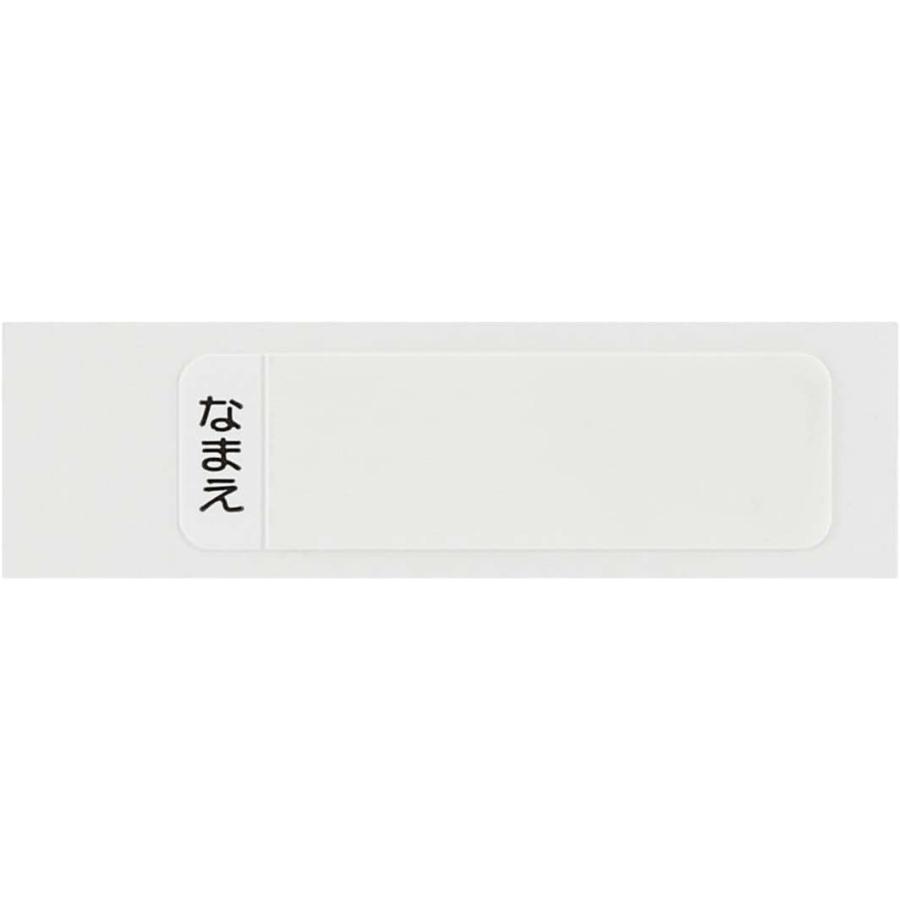 mofusand 箸 箸箱セット モフサンド ねこ ネコ 猫 子供用 抗菌 スケーター 日本製｜garakuta-factory｜04