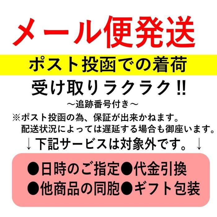 mofusand 箸 箸箱セット モフサンド ねこ ネコ 猫 子供用 抗菌 スケーター 日本製｜garakuta-factory｜09