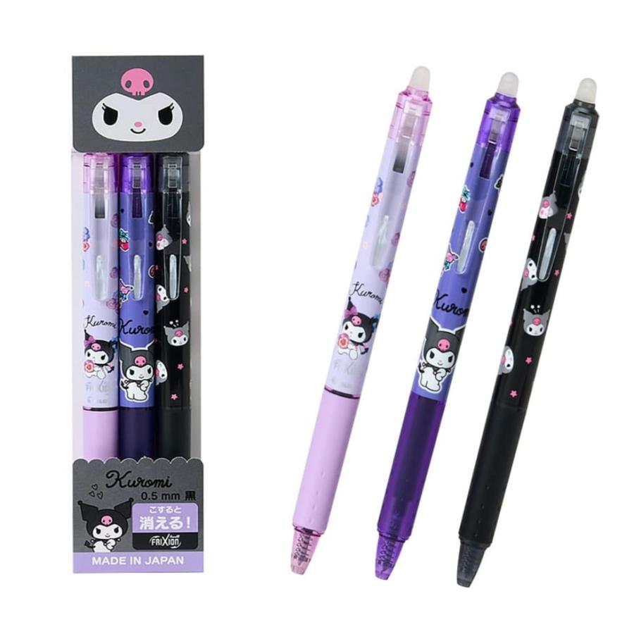 クロミ フリクションボール3本セット ボールペン かわいい 筆記具 文具