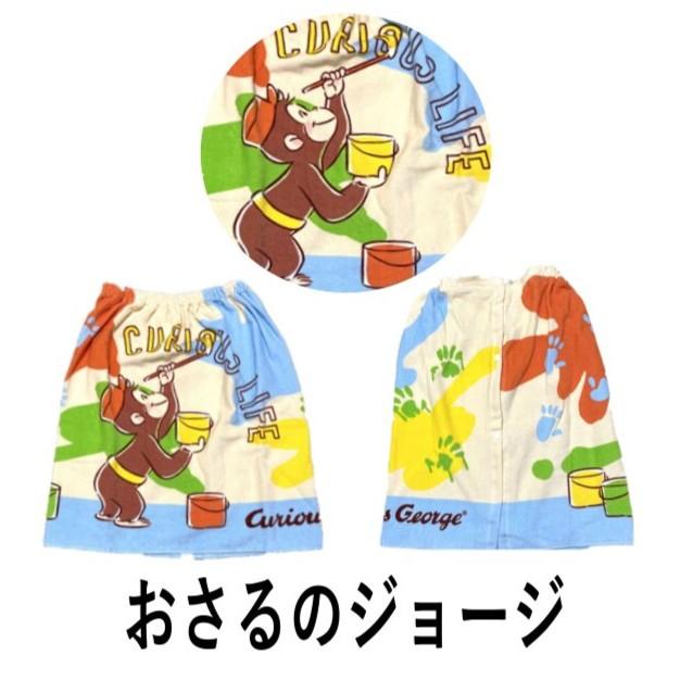 キャラクター ラップタオル 子供 60cm マキタオル キッズ バスタオル