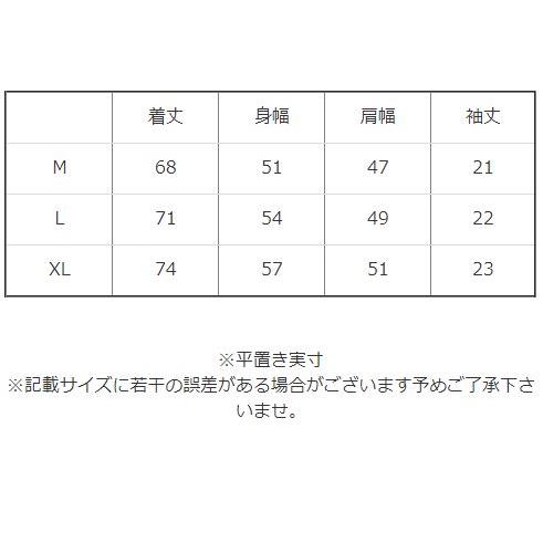 RealBvoice RealBvoice【リアルビーボイス】 RBV34 WW COTTON T-SHIRT