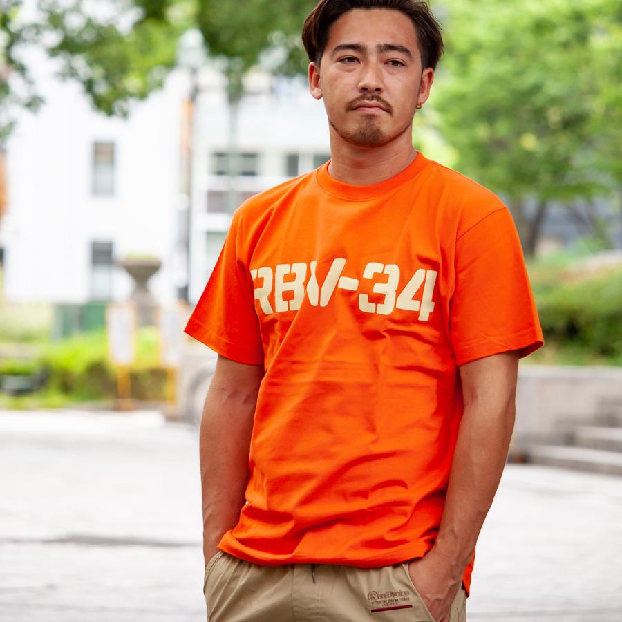 RealBvoice（リアルビーボイス） RealBvoice【リアルビーボイス