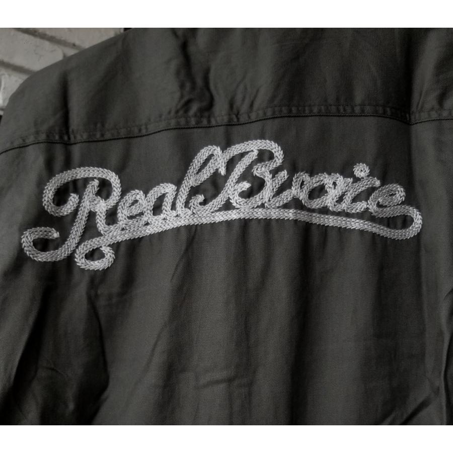 RealBvoice（リアルビーボイス） RealBvoice【リアルビーボイス