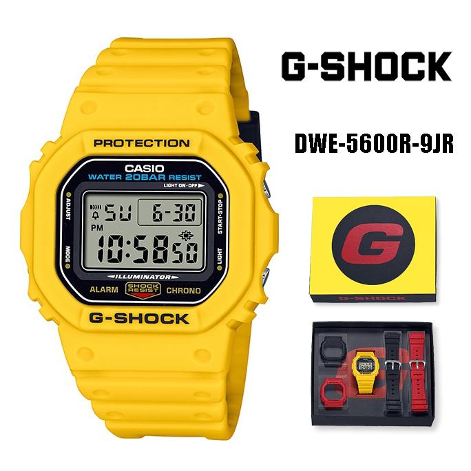 G-SHOCK 限定 『国内正規品』 DWE-5600R-9JR オリジン カシオ G