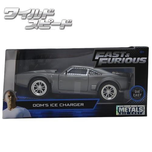 JADATOYS 1:24 ワイルドスピード ダイキャストカー DOM'S ICE JADATOYS 1:24 ワイルドスピード ダイキャストカー DOM'S ICE