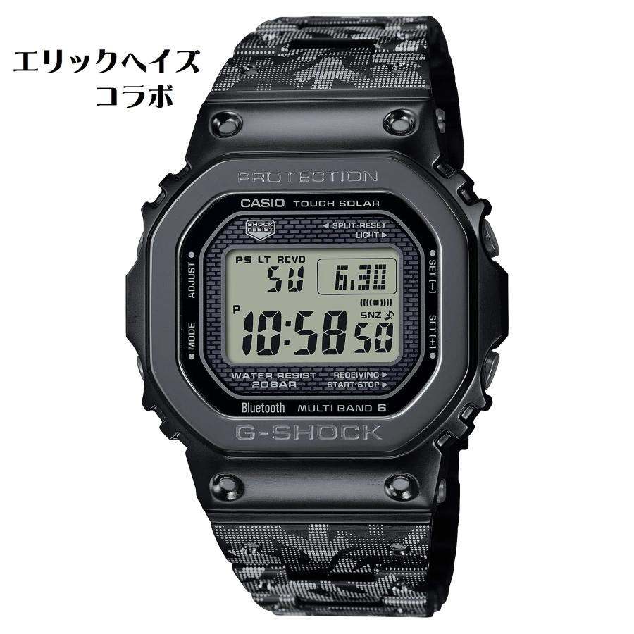 gmw-b5000eh-1jr　gshock　限定　訳あり G-SHOCK ＜限定セール＞限定『国内正規品』ヘイズコラボ GMW-B5000EH