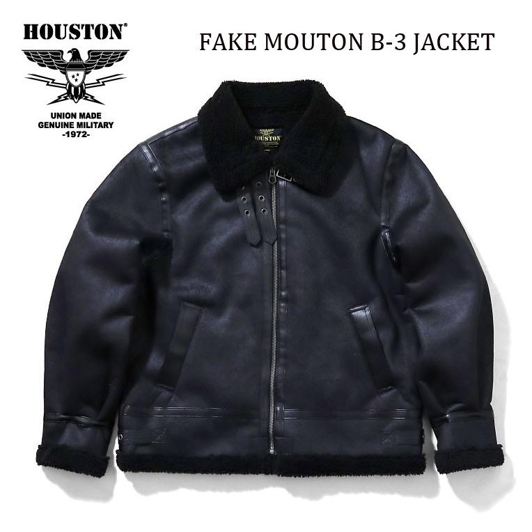 HOUSTON（ヒューストン） 50921 FAKE MOUTON B-3 JACKET / フェイク