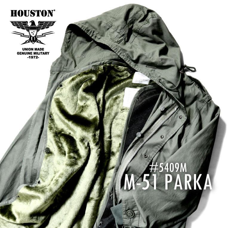 HOUSTON ヒューストン 5409M M-51 PARKA M-51パーカー 踊る大 HOUSTON ヒューストン 5409M M-51 PARKA M-51パーカー 踊る大