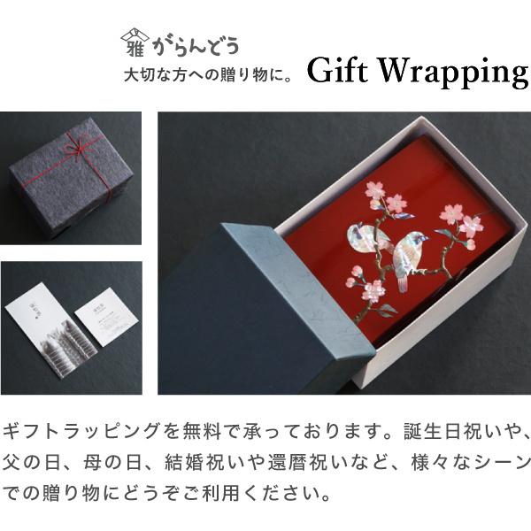 高岡漆器 螺鈿の透かし台付小箱 桜に樫鳥 朱 漆器 らでん 小物 高岡漆器 螺鈿の透かし台付小箱 桜に樫鳥 朱 漆器 らでん 小物