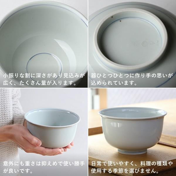 東屋 丼鉢 薫 東屋/丼鉢 薫 -見た目以上の容量で、麺類にもご飯ものにも使える