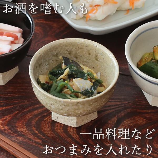 東屋 小鉢 六角高台 志野 伊賀焼 日本製 陶器 : がらんどう 手仕事品と