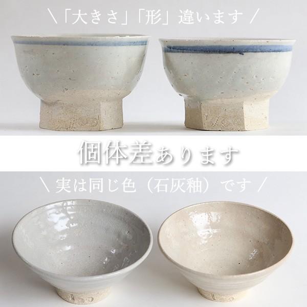 東屋 小鉢 六角高台 松灰 伊賀焼 日本製 陶器 : がらんどう 手仕事品と