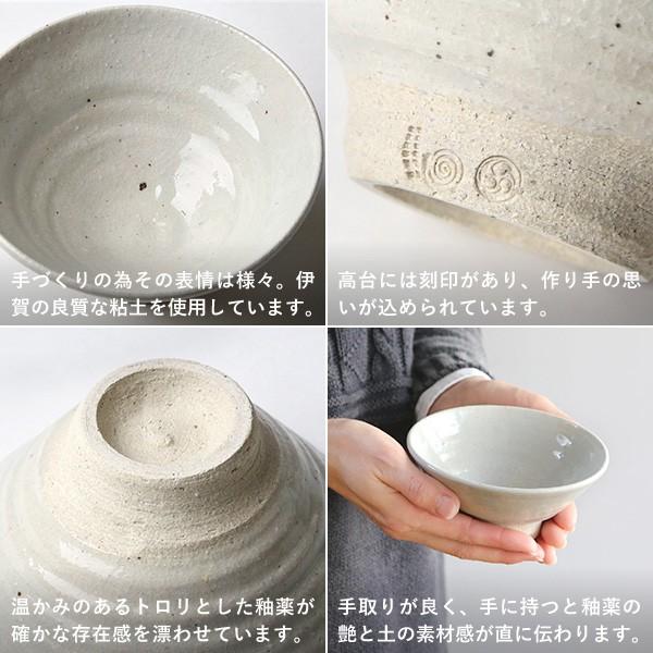 時代伊賀焼　平茶碗　直径14.5cm 東H5-0617③ 時代伊賀焼 平茶碗 直径14.5cm 東H5-0617③