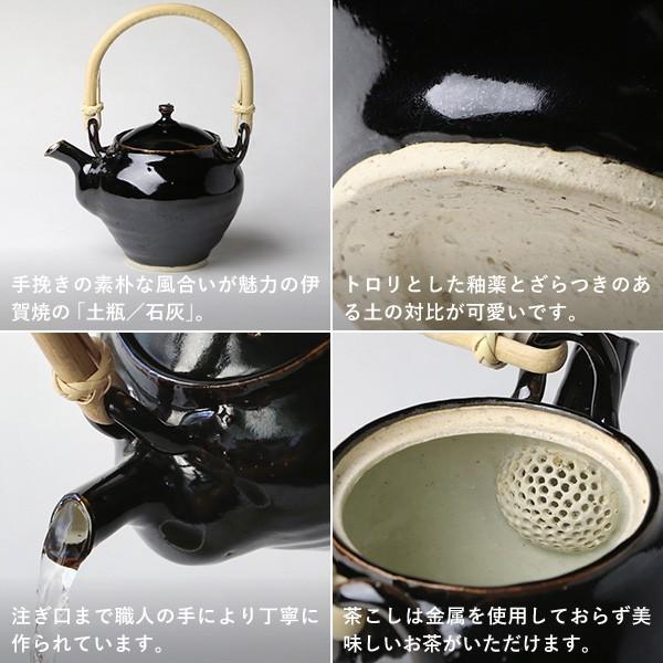 黒薩摩焼 急須 土瓶 大 小 3点セット 昭和 レトロ 2025年最新】薩摩焼 セットの人気アイテム - メルカリ 黒薩摩焼 急須