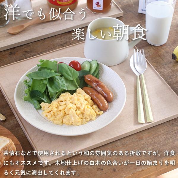 東屋 折敷 全判 木地仕上 楢 木製 お盆 トレー お膳 白木 日本製 東屋 折敷 全判 木地仕上 楢 木製 お盆 トレー お膳 白木 日本製