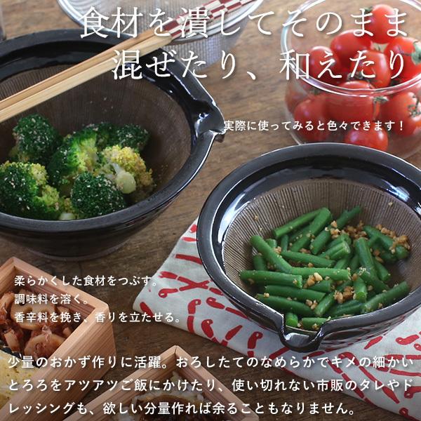 伊賀焼 手付き菓子鉢】 伊賀焼 手付き菓子鉢】 耐熱手付小鉢 - 伊賀焼窯元