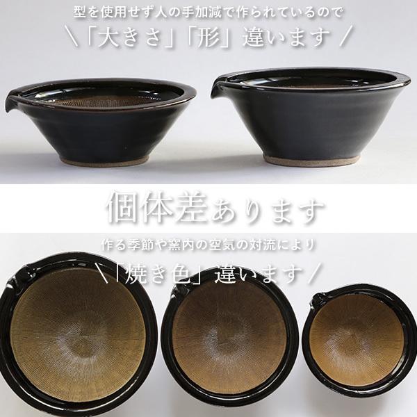 東屋 すり鉢 六寸 擂鉢 18cm 小鉢 伊賀焼 日本製 陶器｜garandou｜08