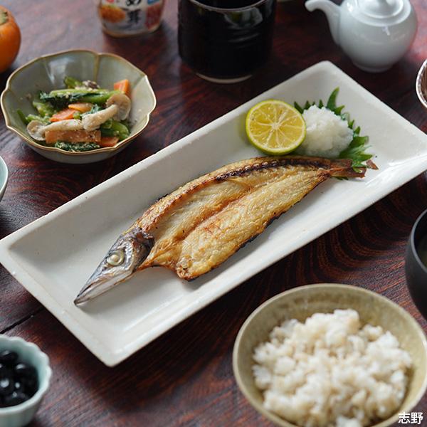東屋 長角皿 石灰 志野 黒飴 伊賀焼 日本製 陶器 長皿 角皿 ロング