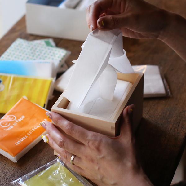 東屋 ポケットティシューの匣 ティッシュボックス ティッシュケース