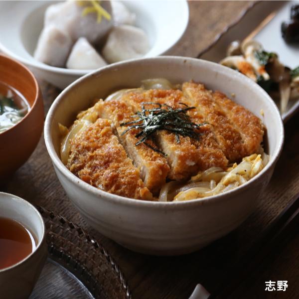 とんび 東屋 平丼 松灰 伊賀焼 日本製 陶器 丼 どんぶり 麺鉢 大鉢