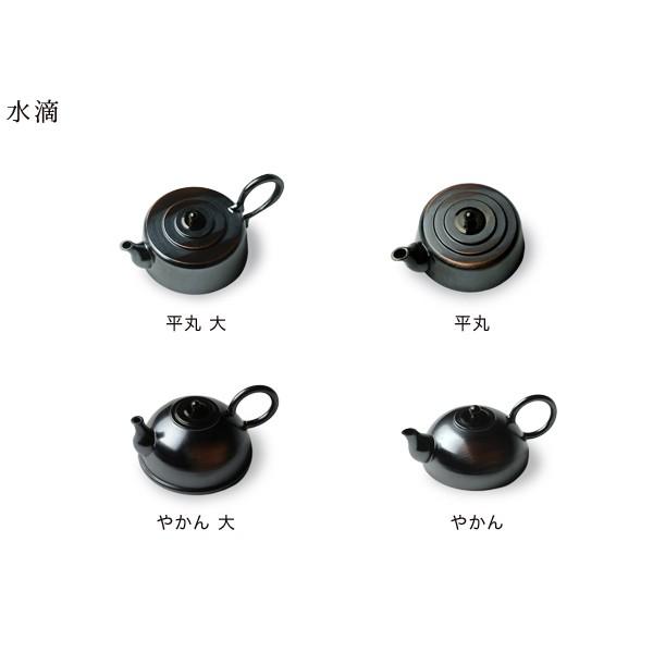 1286 ブルドック 文鎮 ペン置き　鉄　金属製 文鎮 高岡銅器 寸寸六方 黒染め研ぎ出し : がらんどう 手仕事品と