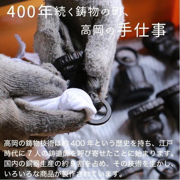 書道具 ペーパーウェイト 夫婦文鎮 カメ 高岡鉄器 : がらんどう 手仕事