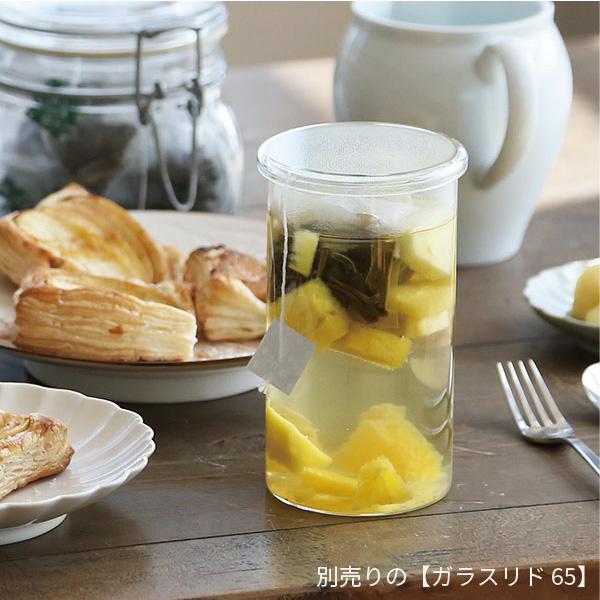 ボロシル ヴィジョングラス LH 350ml 耐熱ガラス キャニスター ロング