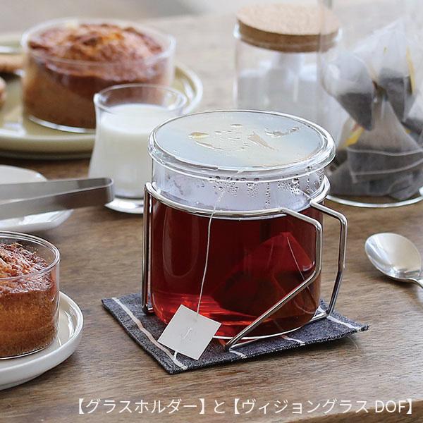 ボロシル ヴィジョングラス グラスリド 83 ガラス フタ 蓋 豆皿