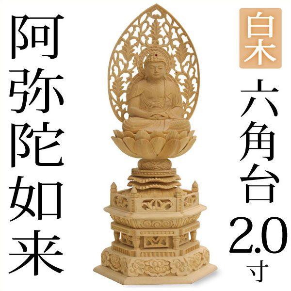 西岡清史「ハイビスカス」 油彩画 額縁外寸53.5x44.5x5.8cm 絵41.0