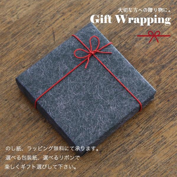 モメンタムファクトリー・Orii コースター copper coaster 5枚組 高岡銅器の画像