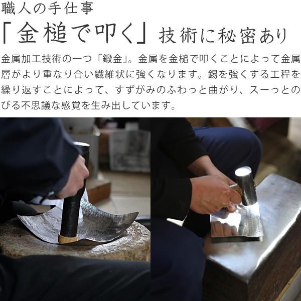 錫 鎚起すずがみ 錫紙 かざはな M 18×18（cm） syouryu シマタニ昇龍