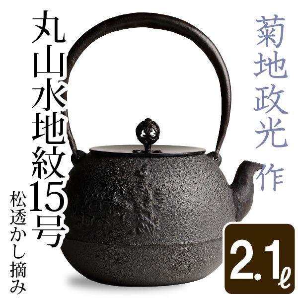 極上！黒アワビタケ菌糸瓶【8本】初令、2令に最適なサイズ！ニジイロ