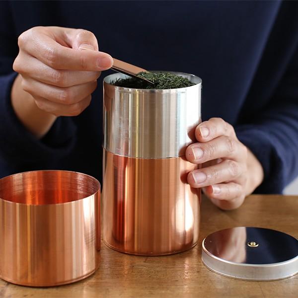 送料無料 茶筒 開化堂 銅製 長型200g 国産一番荒茶50gセット 結婚祝い
