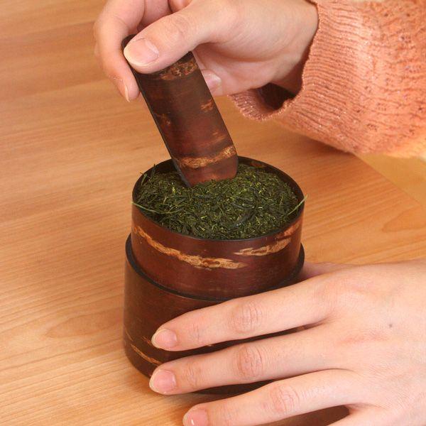 送料無料 茶筒 桜皮 輪筒 さくら 藤木伝四郎商店 桜皮細工 角館 樺細工