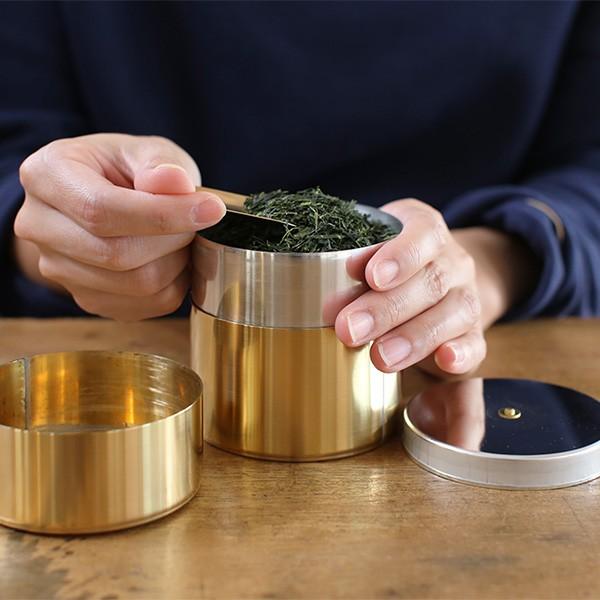 送料無料 茶筒 開化堂 真鍮製 取込盆用120g 国産一番荒茶50gセット