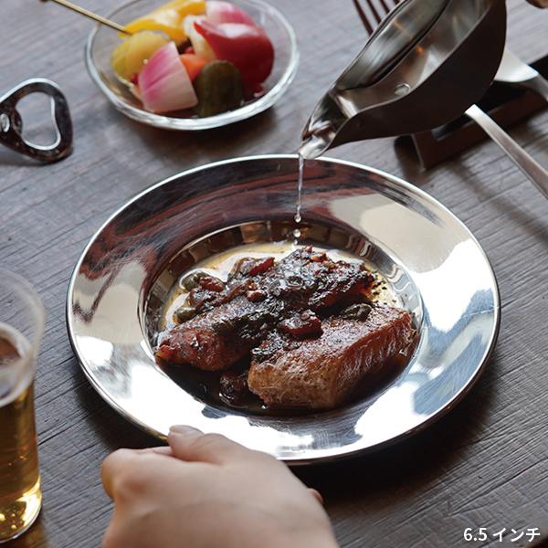 イケダ ライス皿 6.5インチ/7.5インチ/8.5インチ 18-8ステンレス
