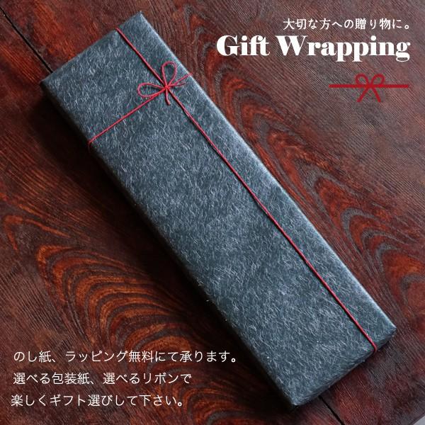 送料無料 花瓶 一輪挿し on the wall mini 墨彩色 モメンタム